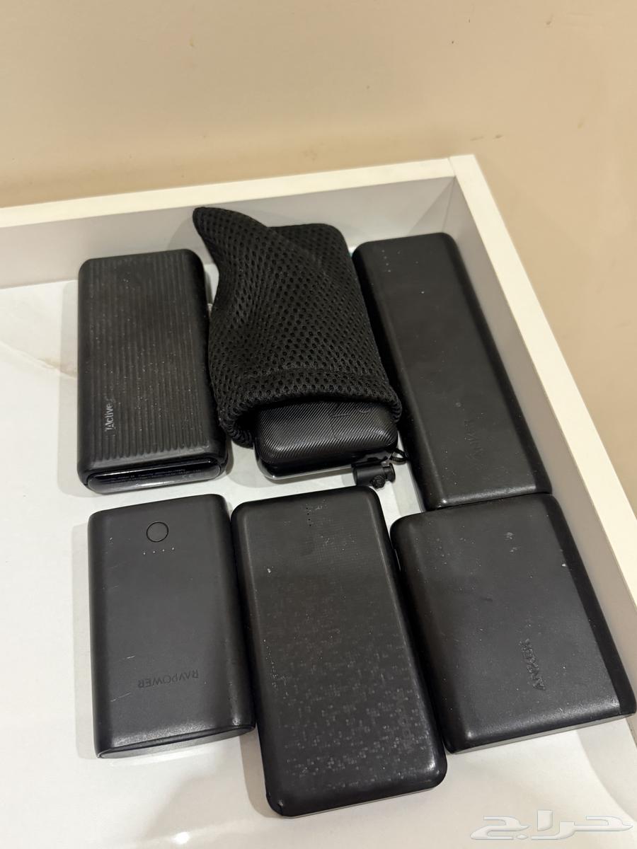 Portable Charger64511759283075110