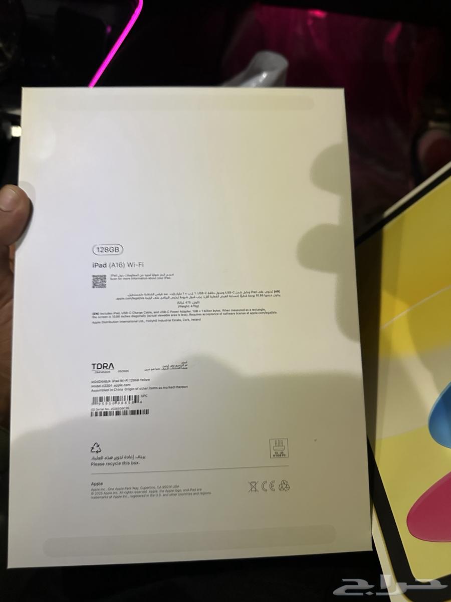 ايباد الجيل الحادي عشر حجم الشاشه11 128 قيقا64512441309186112