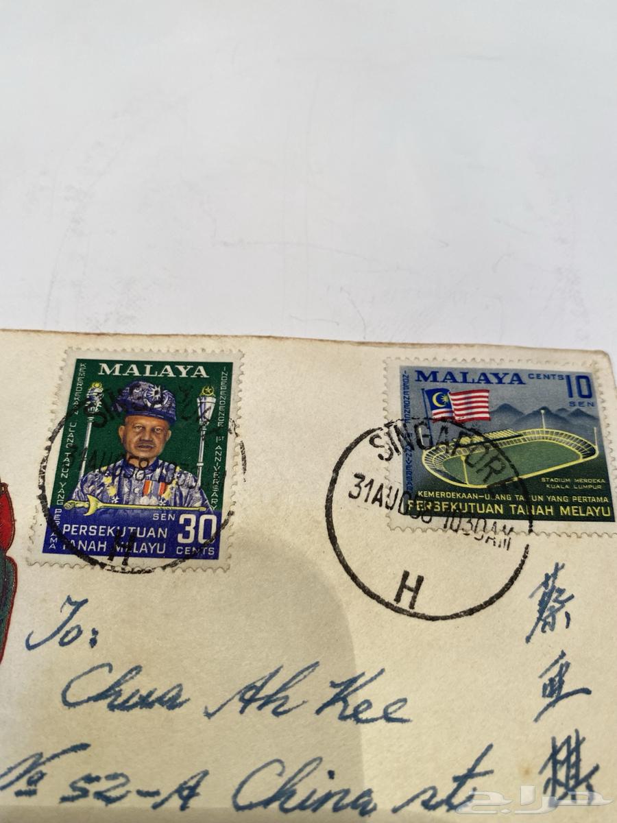 مغلف بريدي لماليزيا قديم تراث للبيع64512964791683111