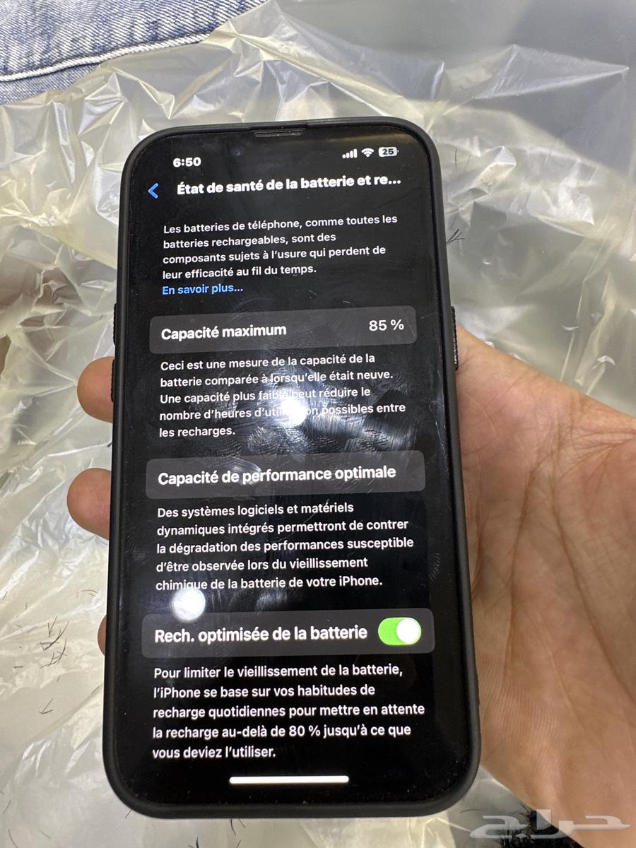 iPhone 14 regular 12864516282774273110