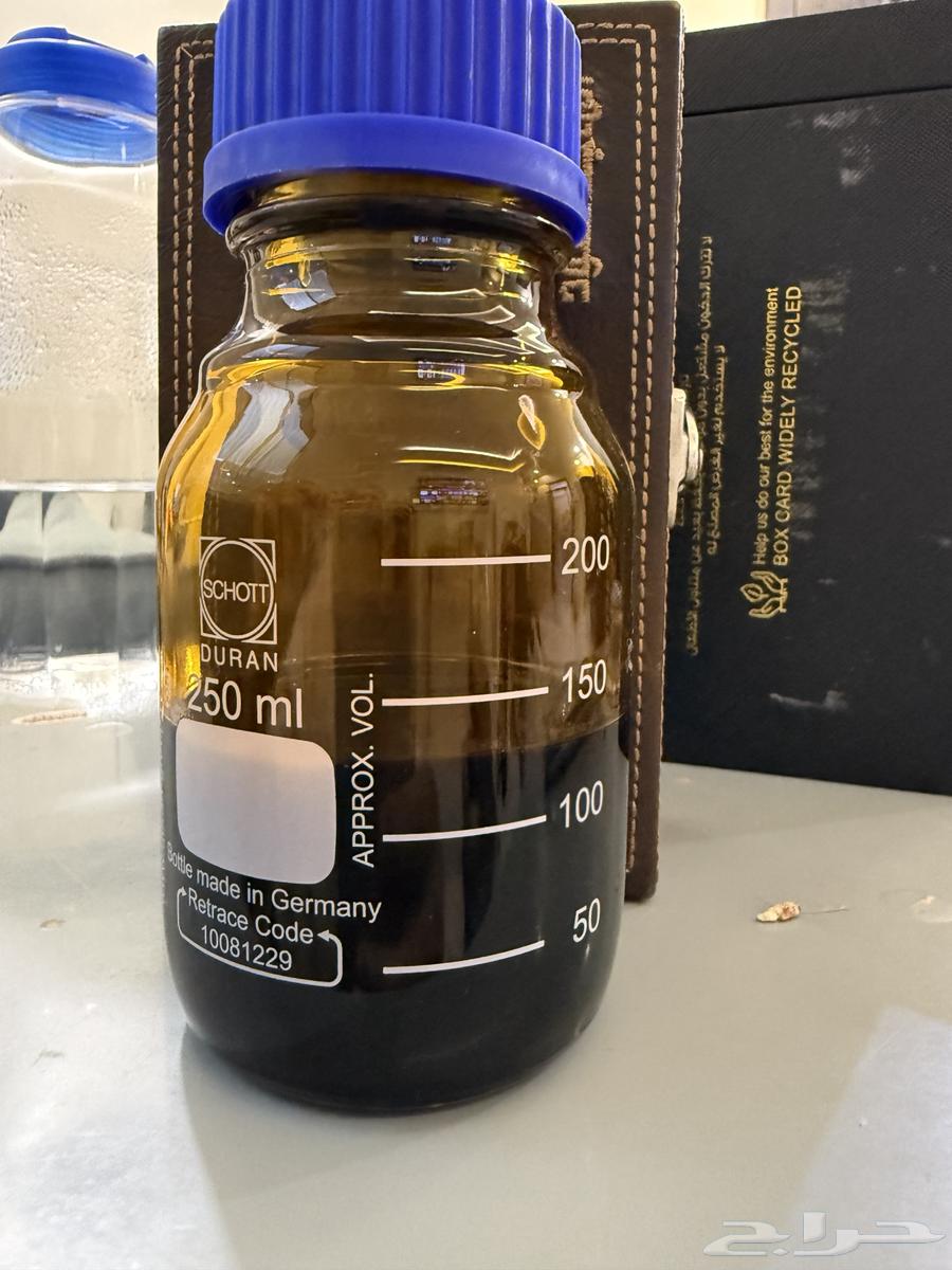 دهن عنبر قديم64513424295682110