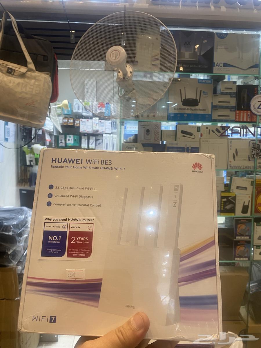 Huawei Mesh 7 Power Amplifier Excellent New Network Amplifier Device64514651916163111