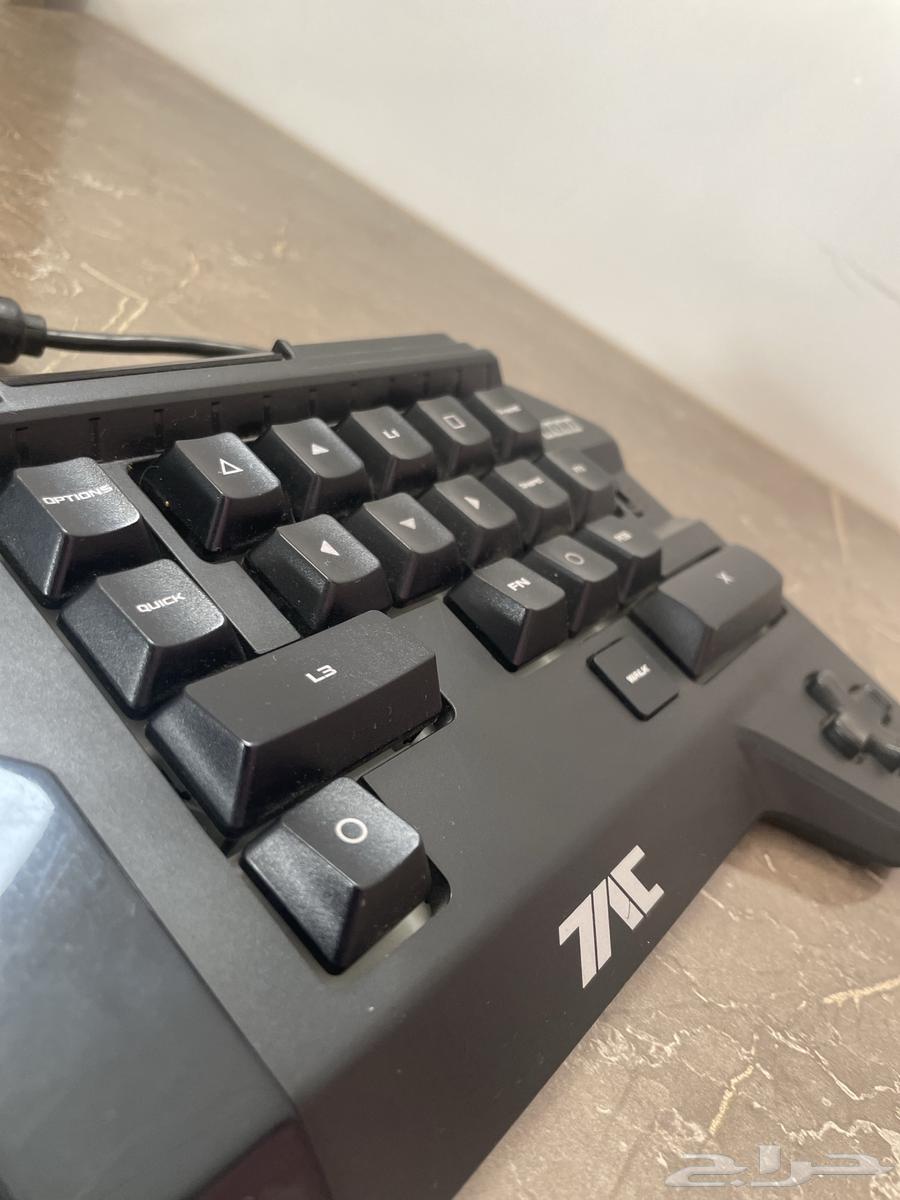 Keyboard and Mouse Set Compatible with PS4 and PS364514472421505110