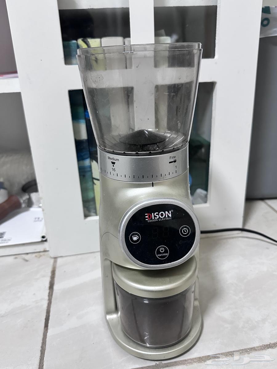 طاحونة قهوة ادسون64516003131010110