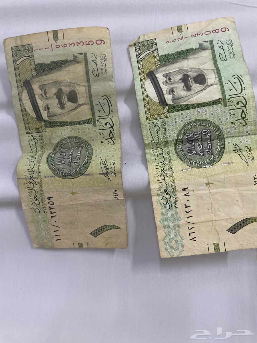 ريال الملك عبدالله الله يرحمه64516625307138110