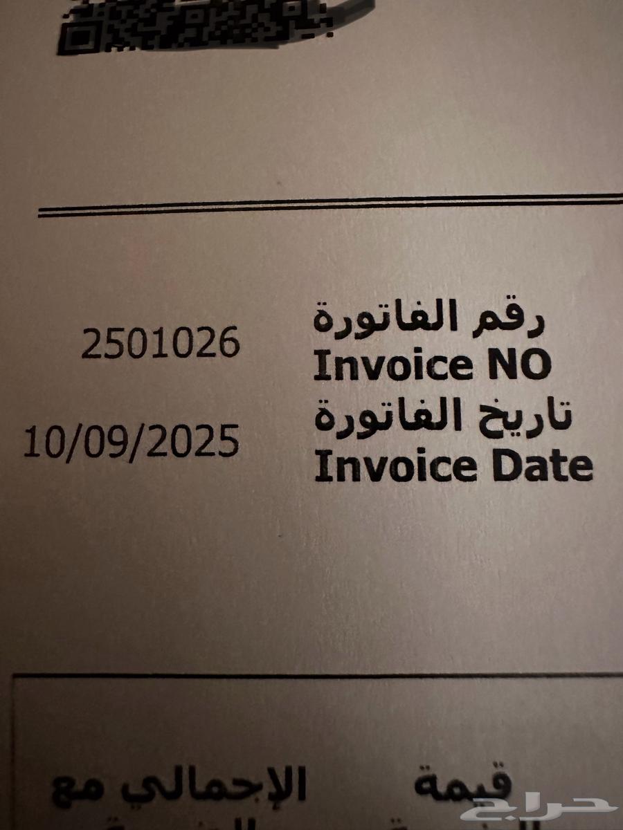 تم البيع طابعة ليزر64512218016899112