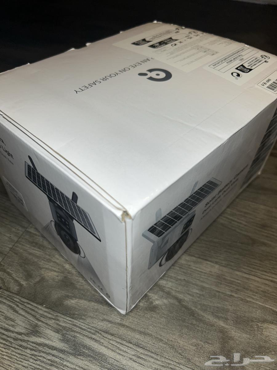 Surveillance camera camera sun rays64514210192258111