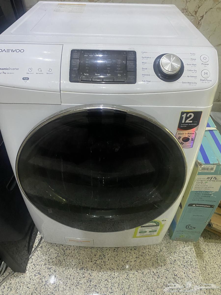 غسالة دايو للبيع صيانه او قطع غيار64511409874947111