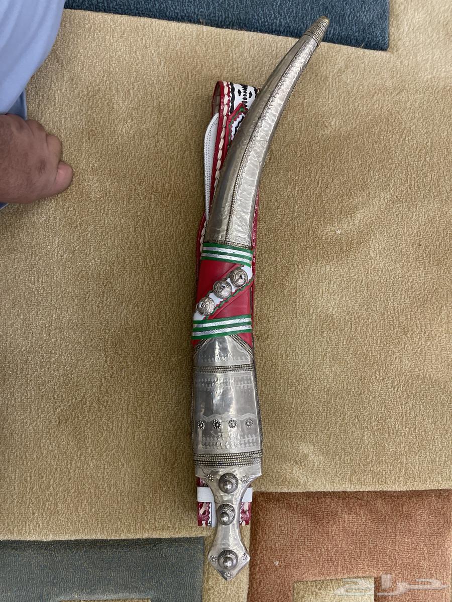 جنبيه ذريع64517733194114110