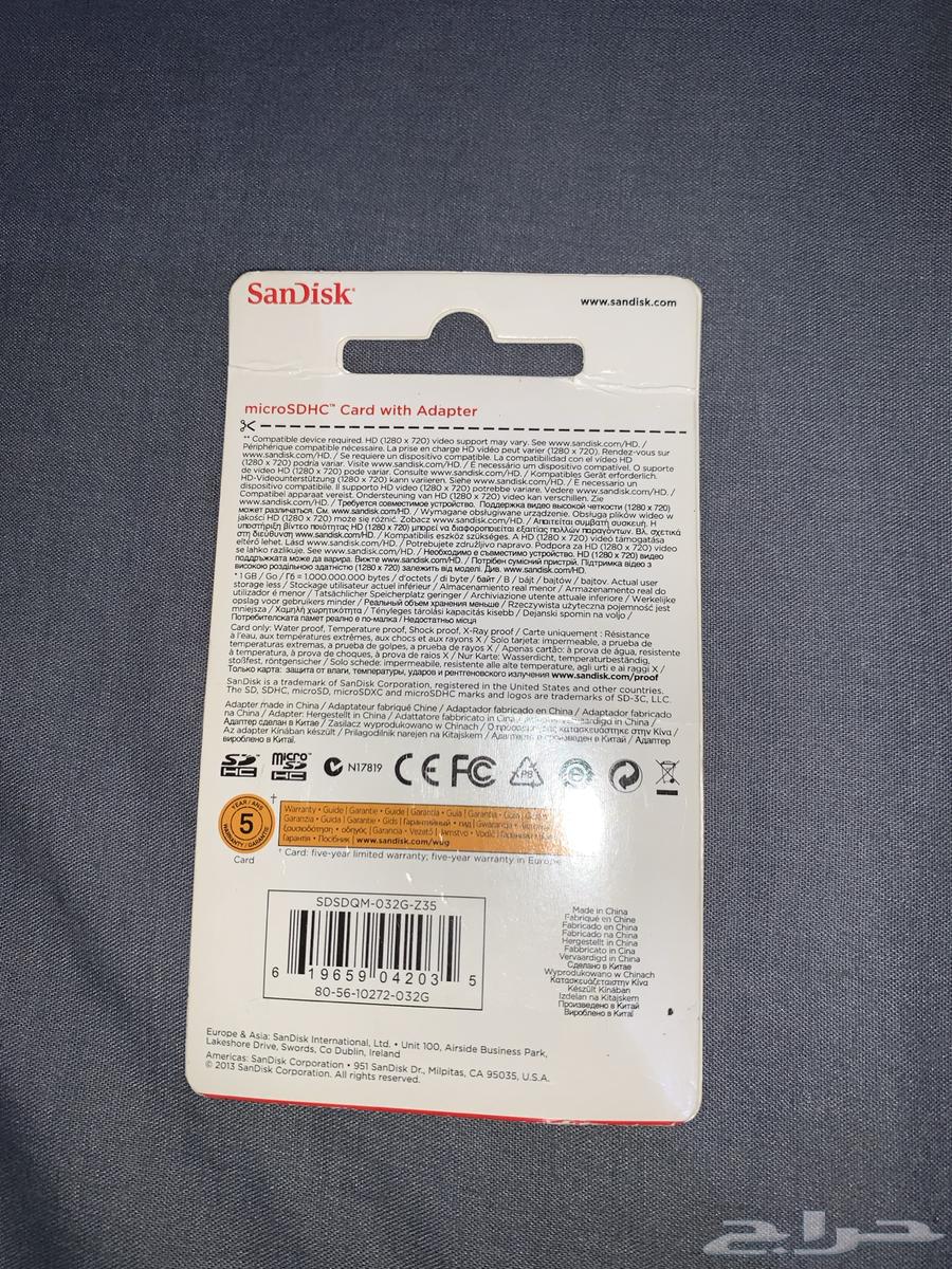 ميموري كارد اصلي ذاكرة 32 قيقا جديدة64518522003970113