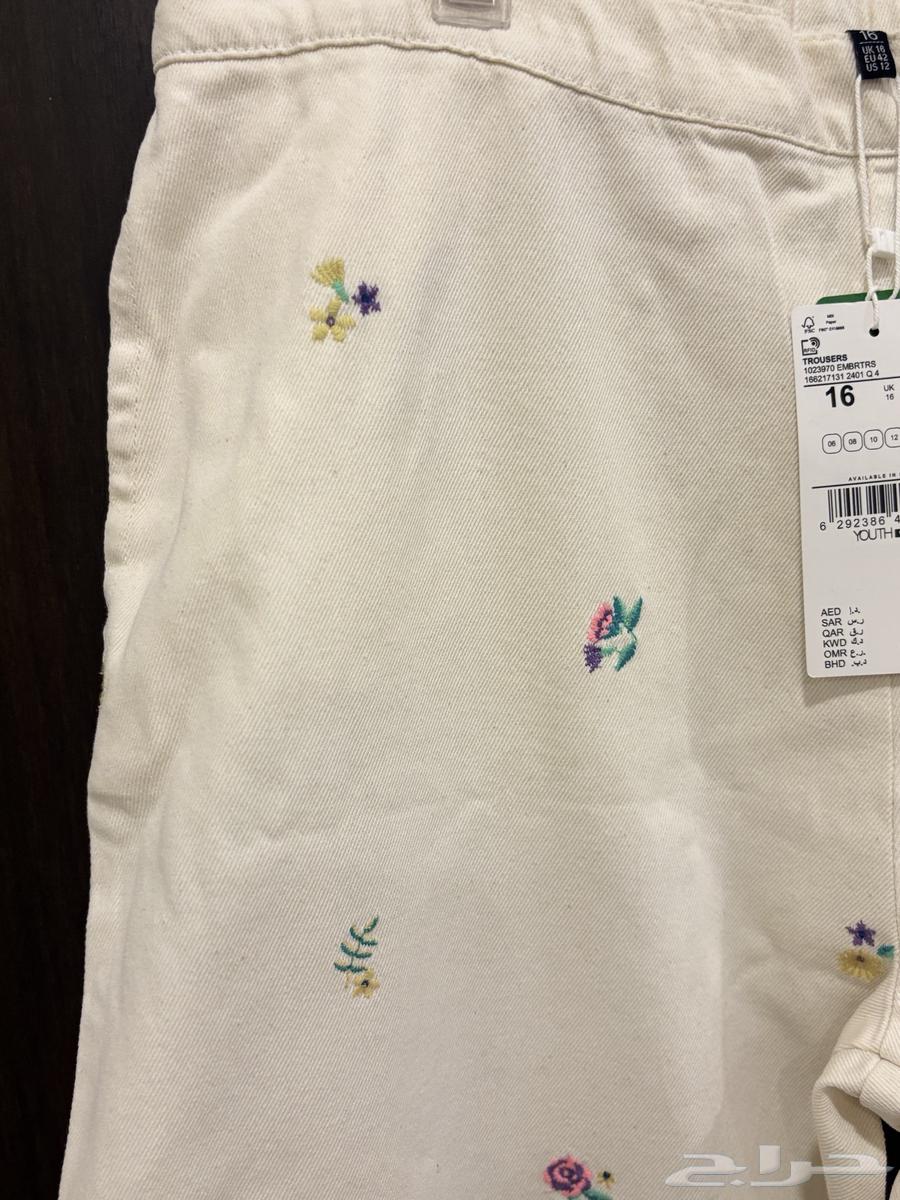 بنطلون نسائي64516582628610112