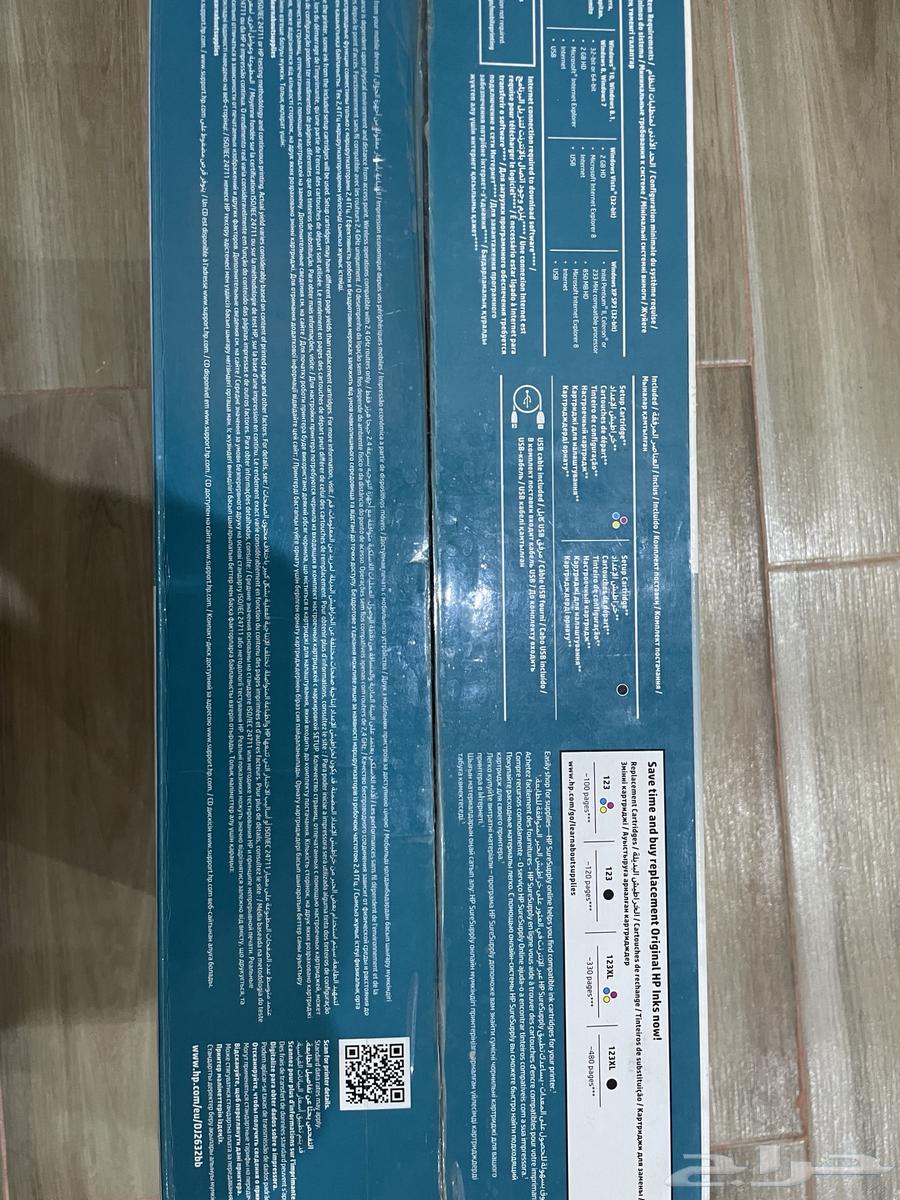 طابعة للبيع64515765711746110