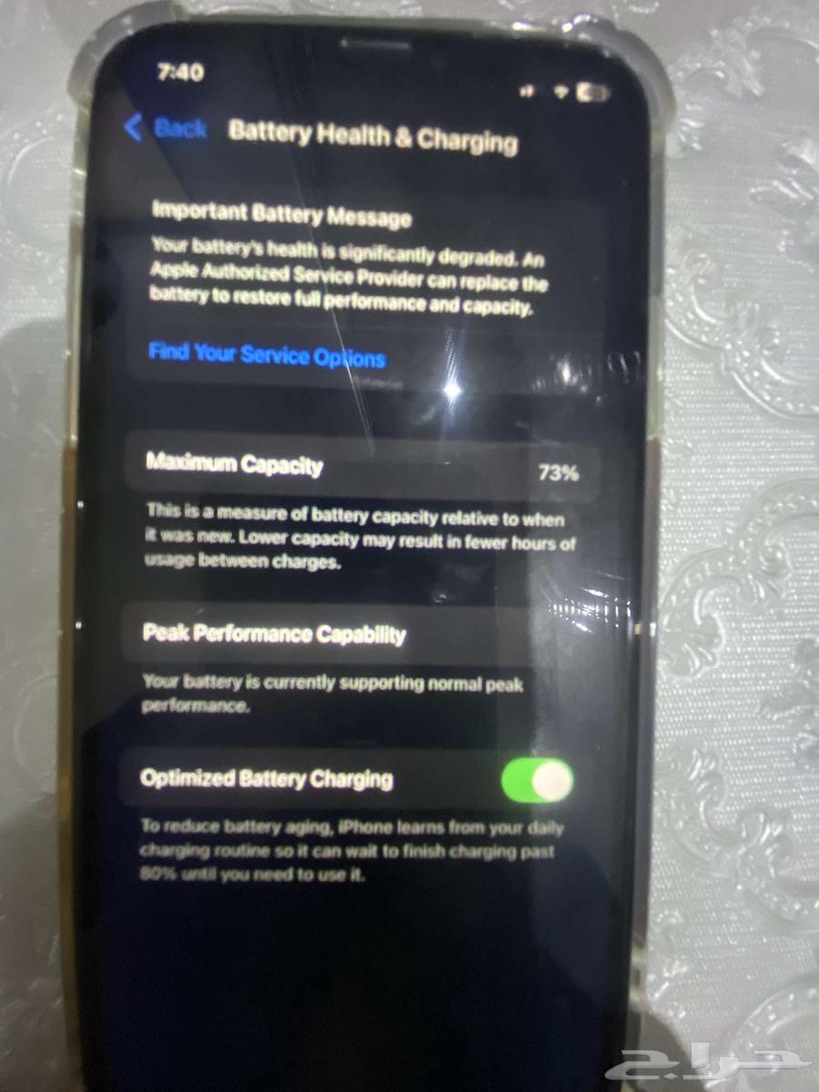 ايفون اكس نضيف انفك مره وحده تغير شاشه بس64517034547713113