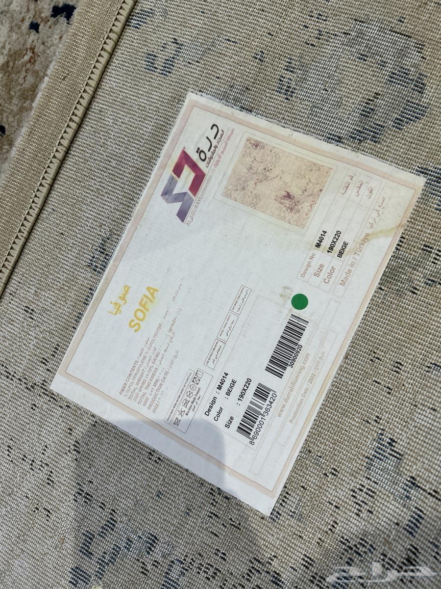 سجاد او فرشه جديد مع دعاسه64511618949249114