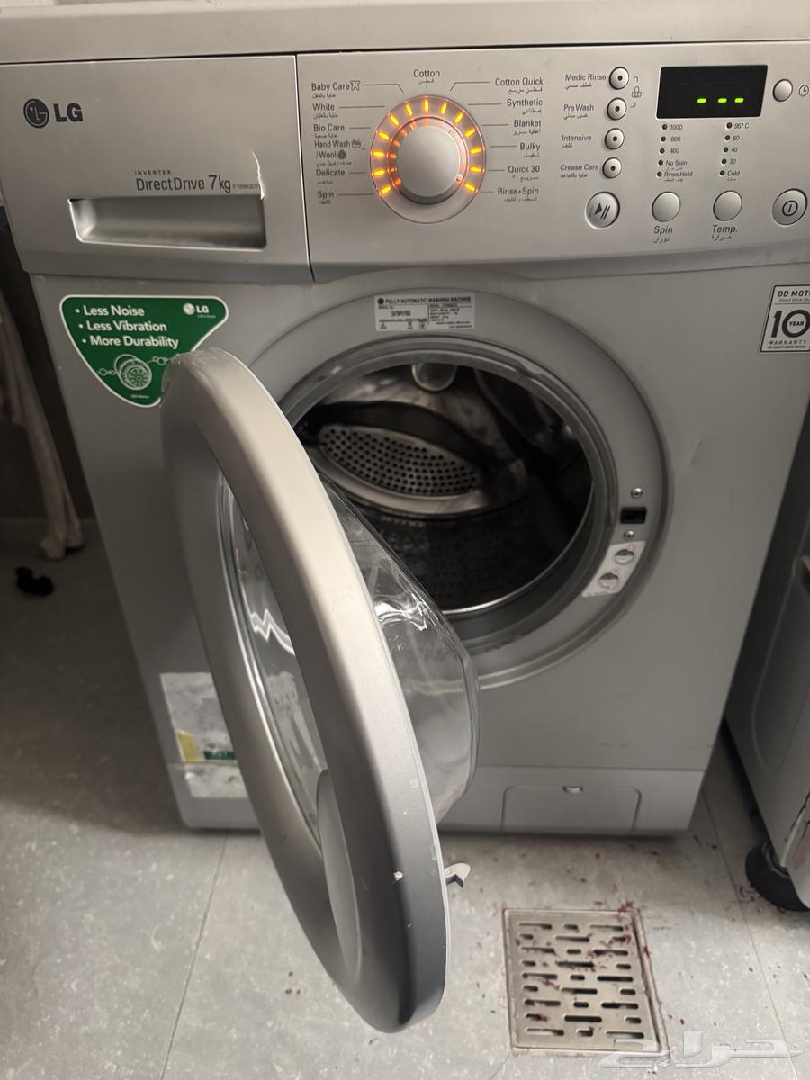 غسالة ال جئ 7 كيلو64515150657795112