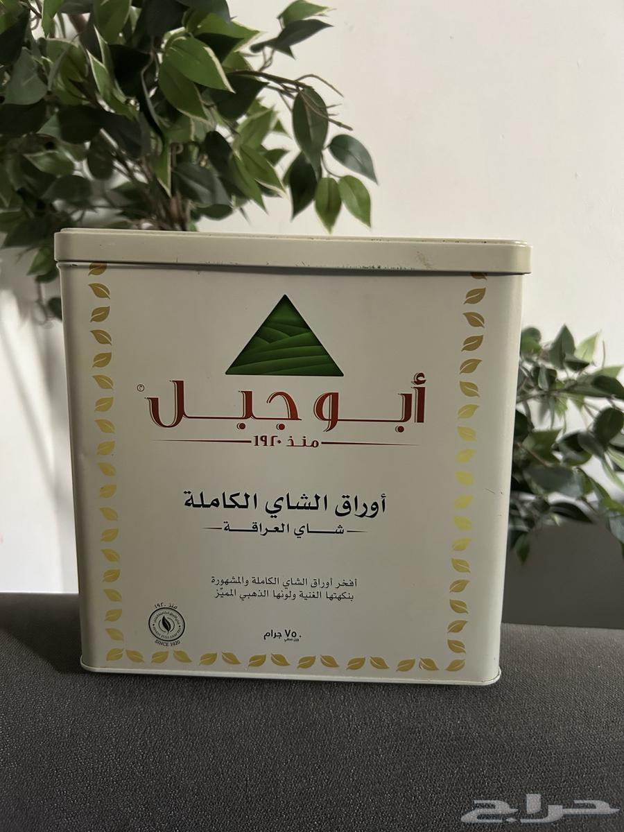 There are boxes of tea and sugar available in quantity, and selling is allowed64514651906434110