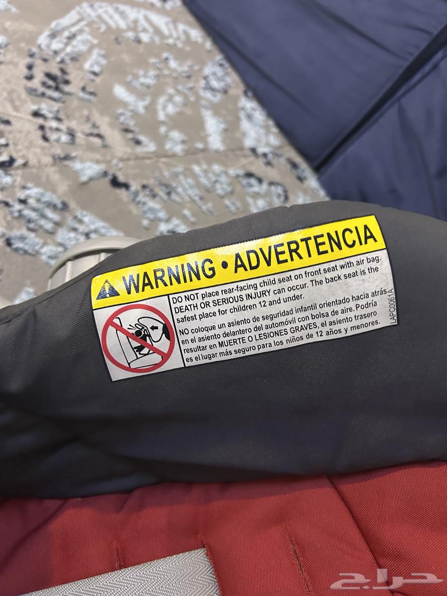 كرسي للاطفال للبيع64516353873025114