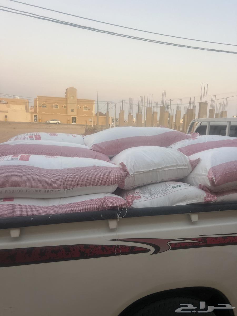 Sheep and Goat Fodder Bundles64515961691777110