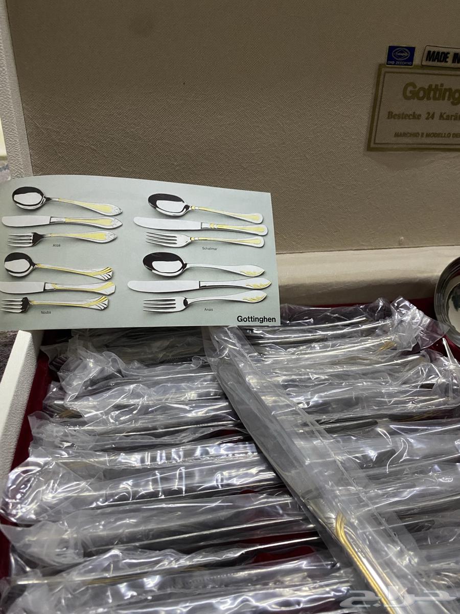 Luxury set of spoons and forks64516510808707113