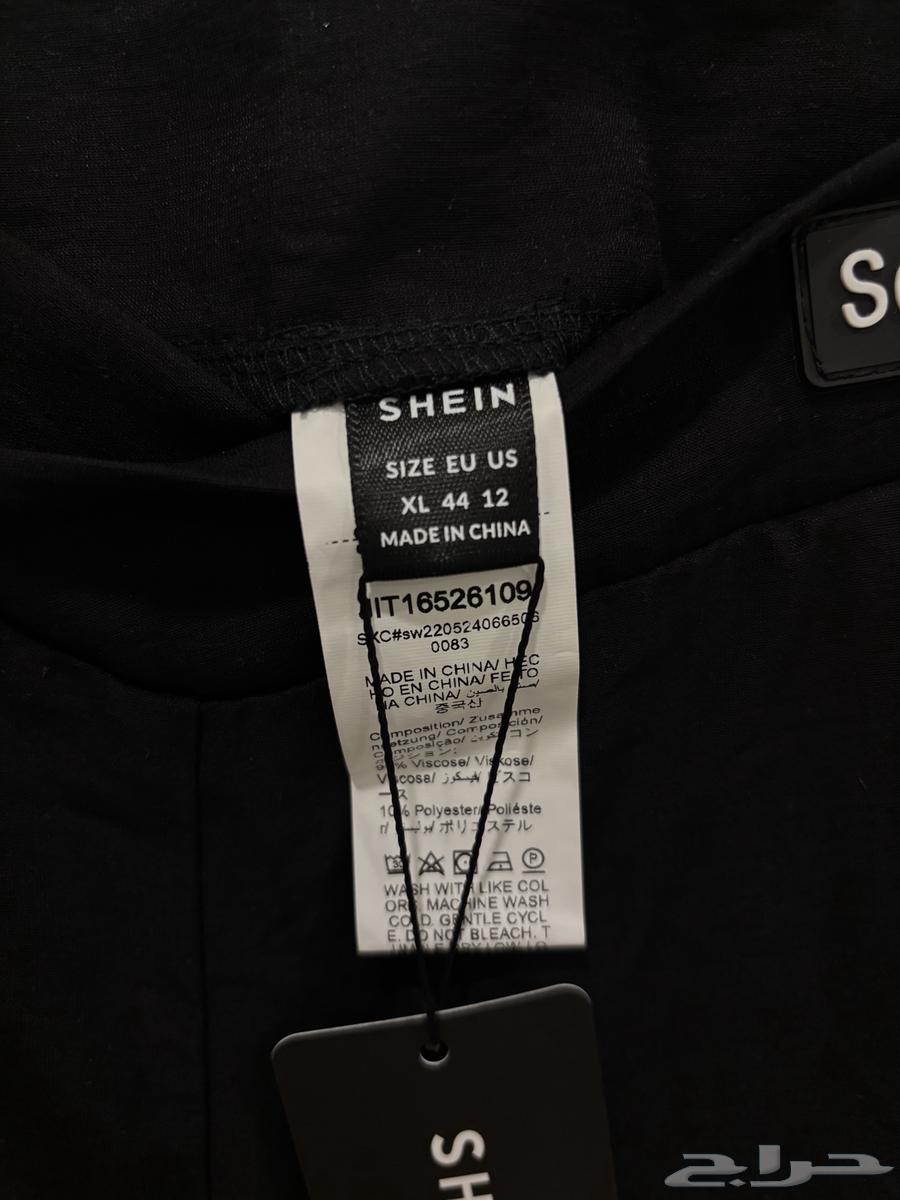 بنطلون نسائي64512964731138113