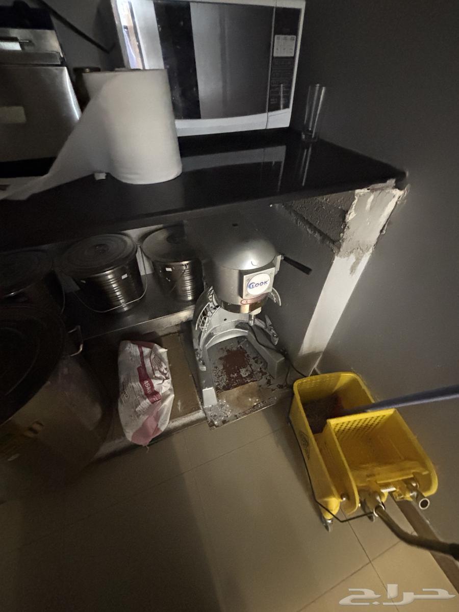 اغراض مطبخ ليقماا ومنتو64516003150209114