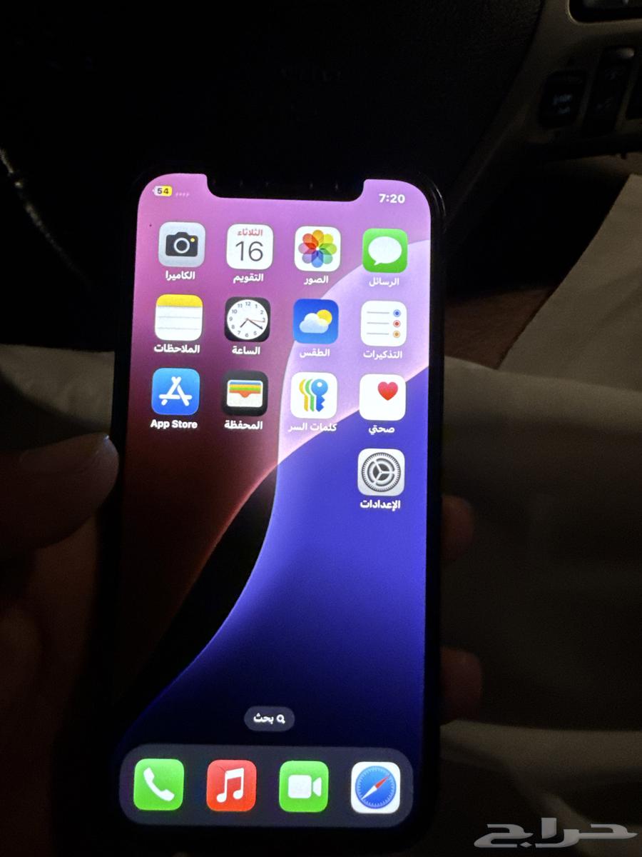 لبيع ايفون 12 برو 25664516611116547110