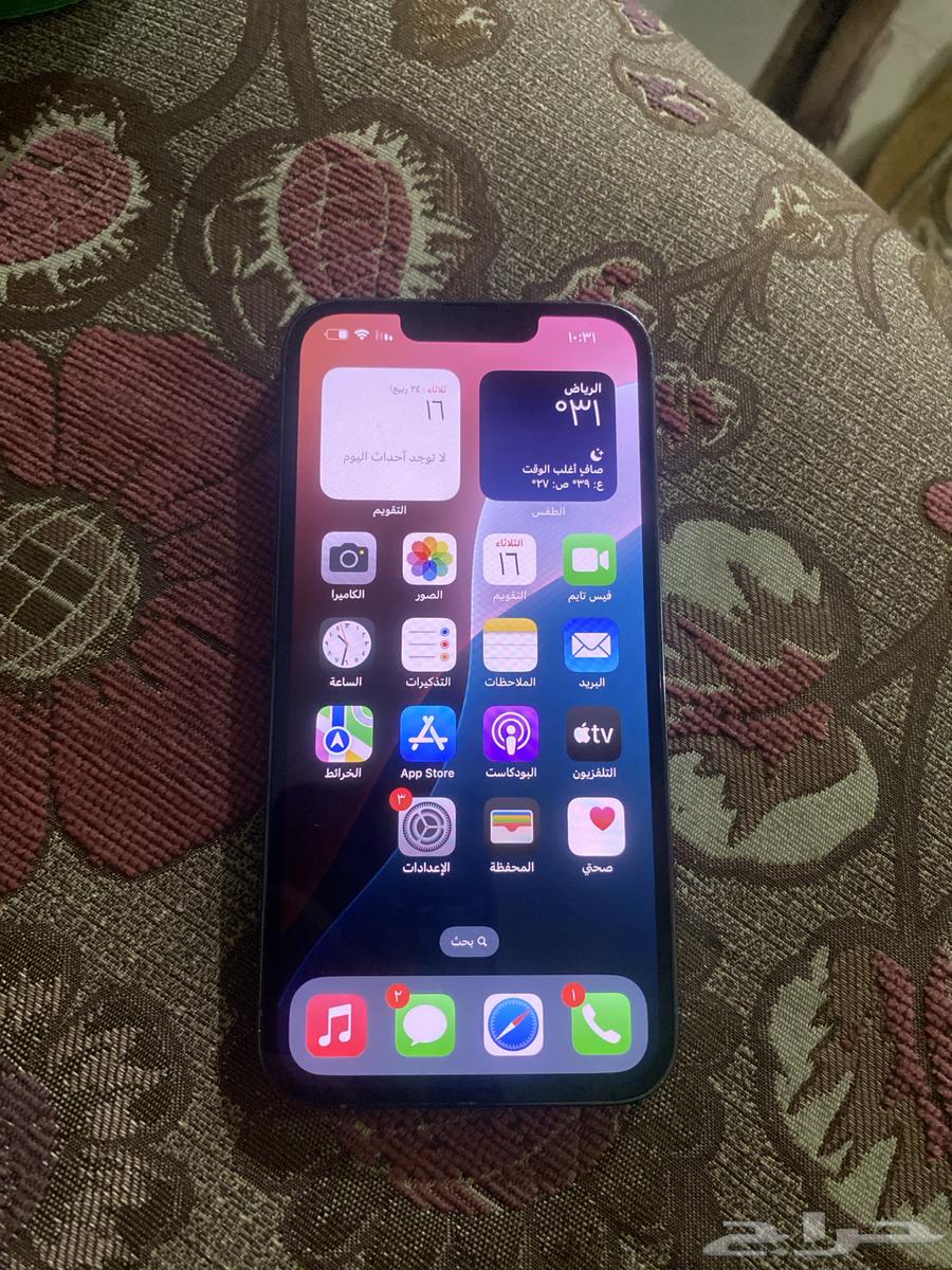 آيفون 13برو64518339748227110