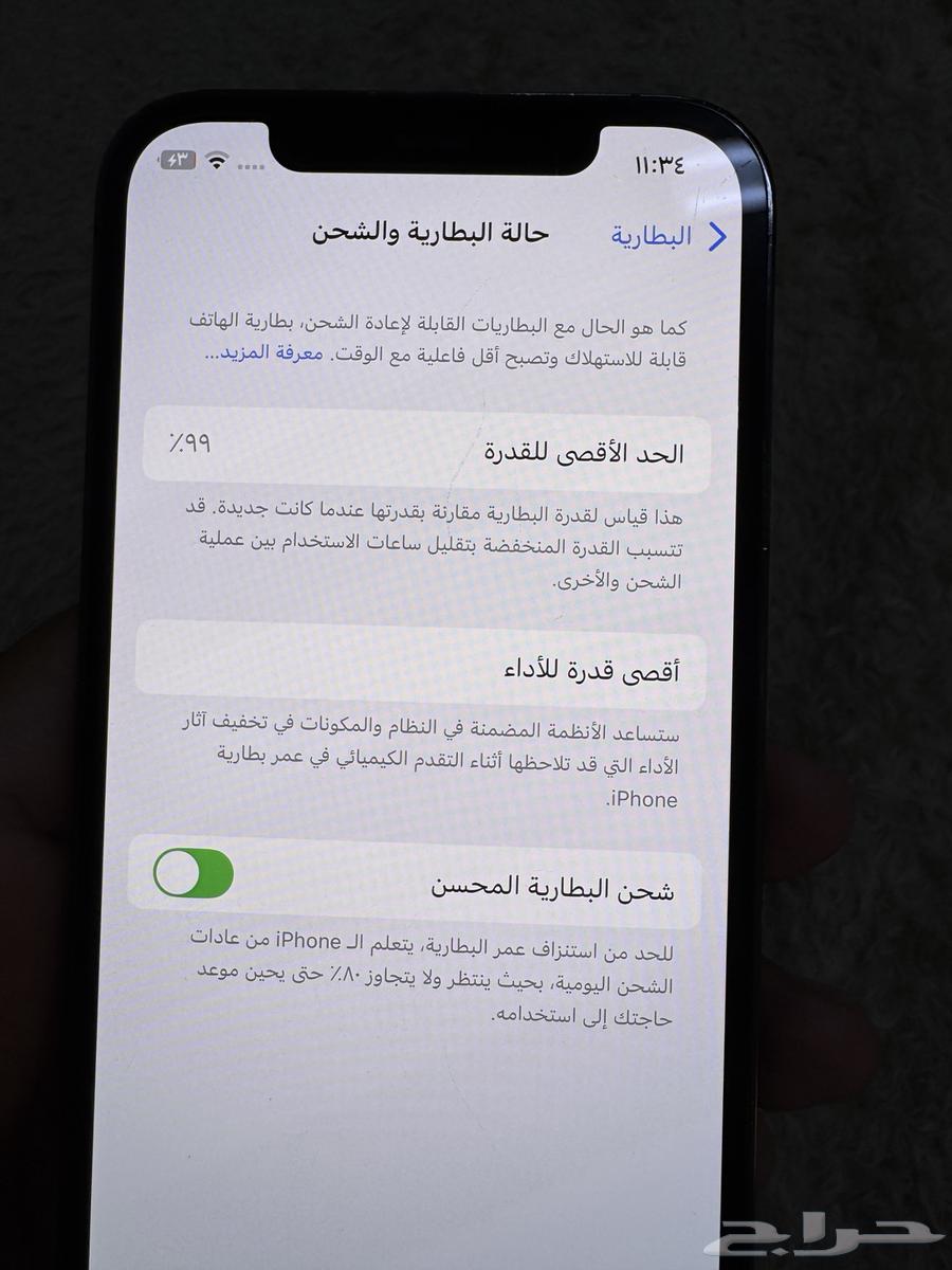 iPhone 12 Pro mobile phone, black color, very good condition64518733019779113