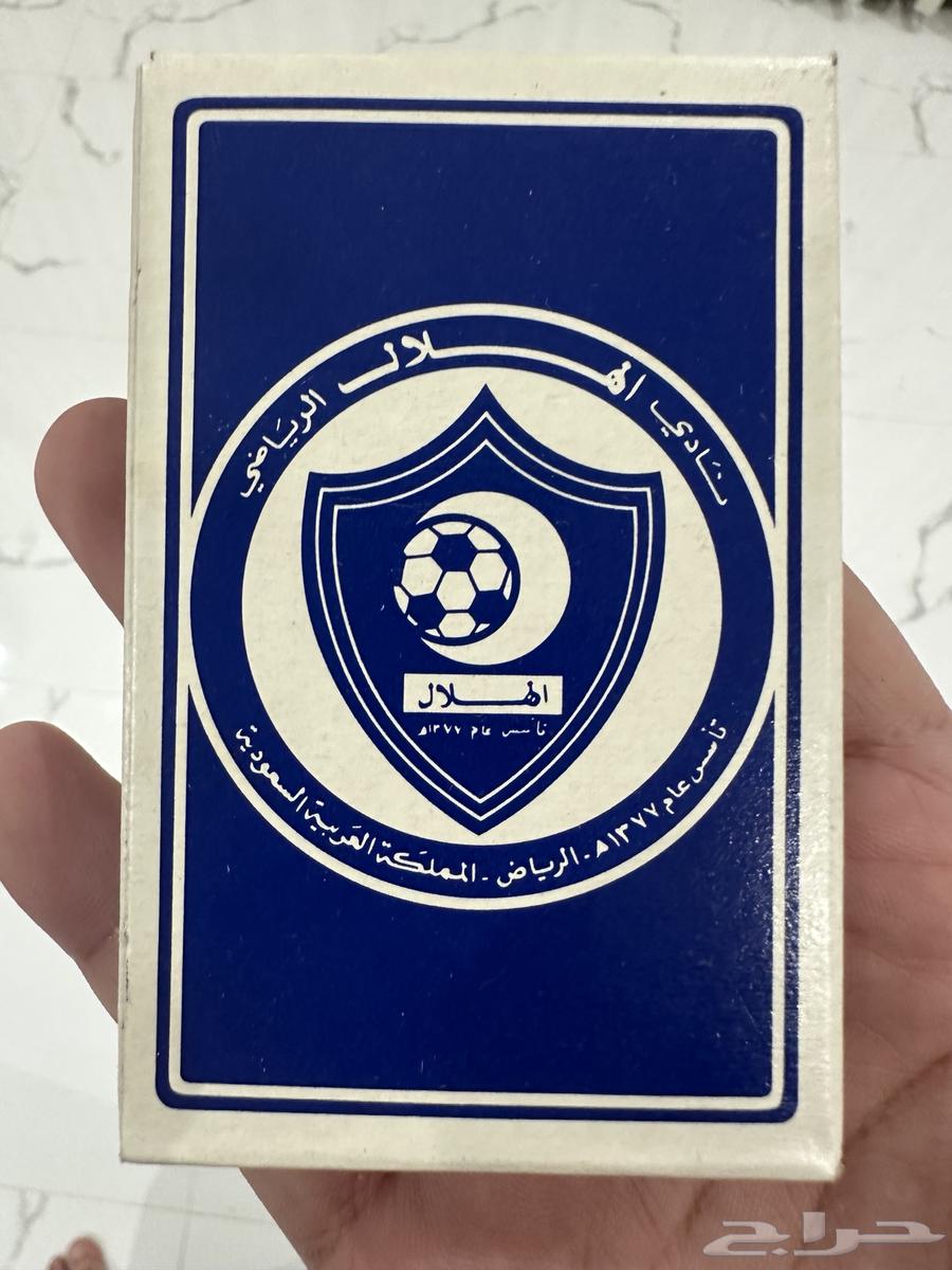 للبيع ورق بلوت الهلال قديم لمحبين التراث64513590230530110