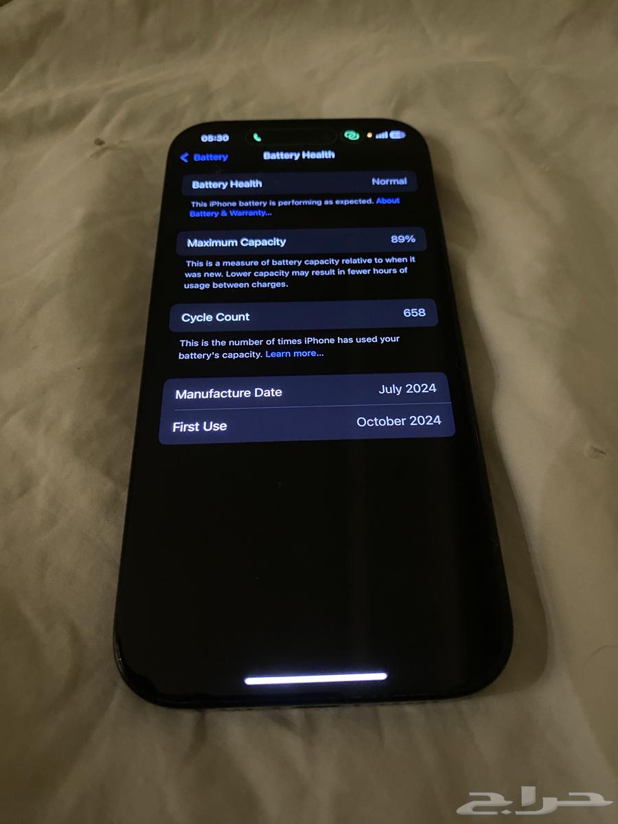 آيفون 16برو 512 للبيع64511898430338113