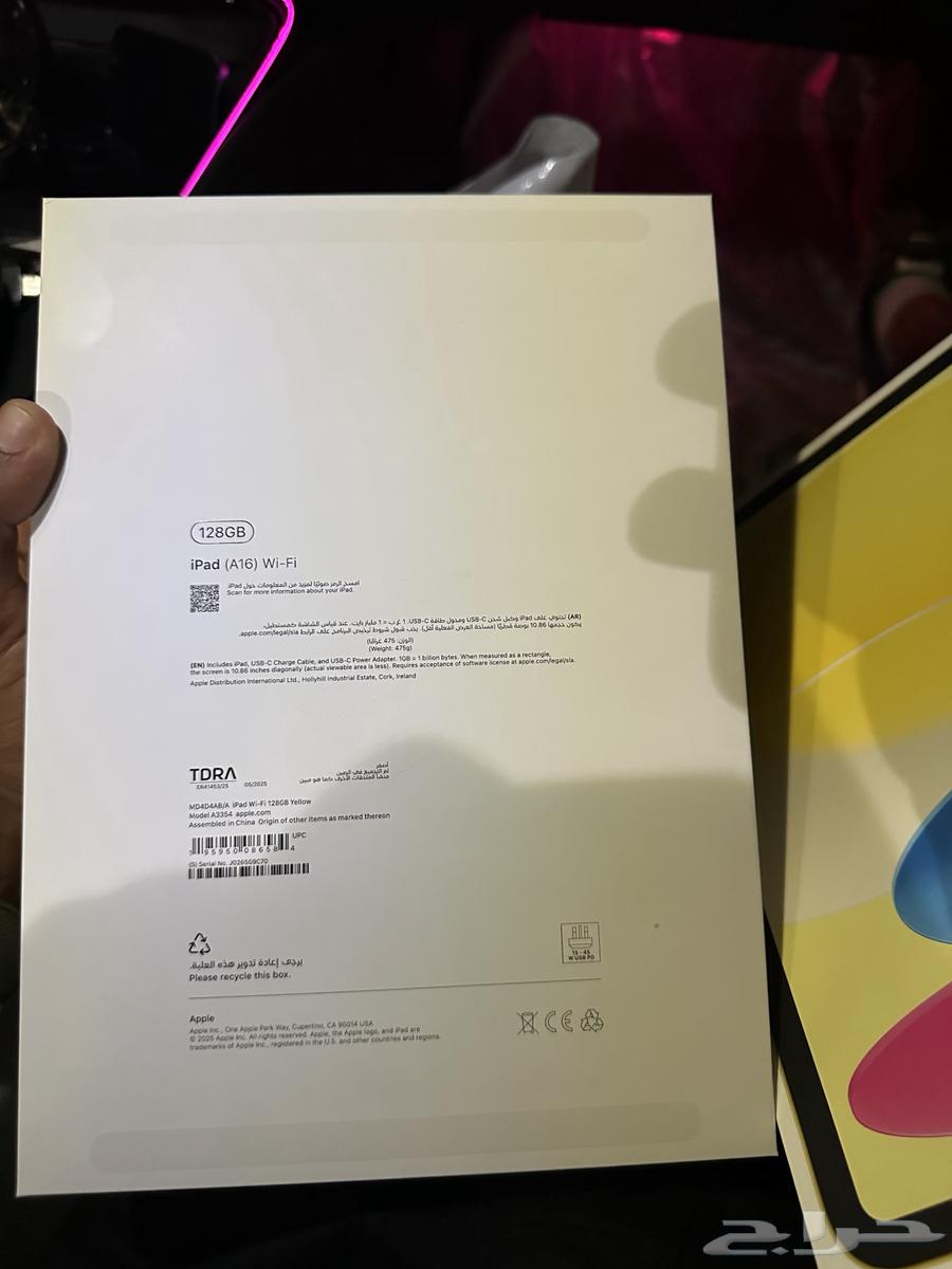 ايباد الجيل الحادي عشر حجم الشاشه11 128 قيقا64512441309186111