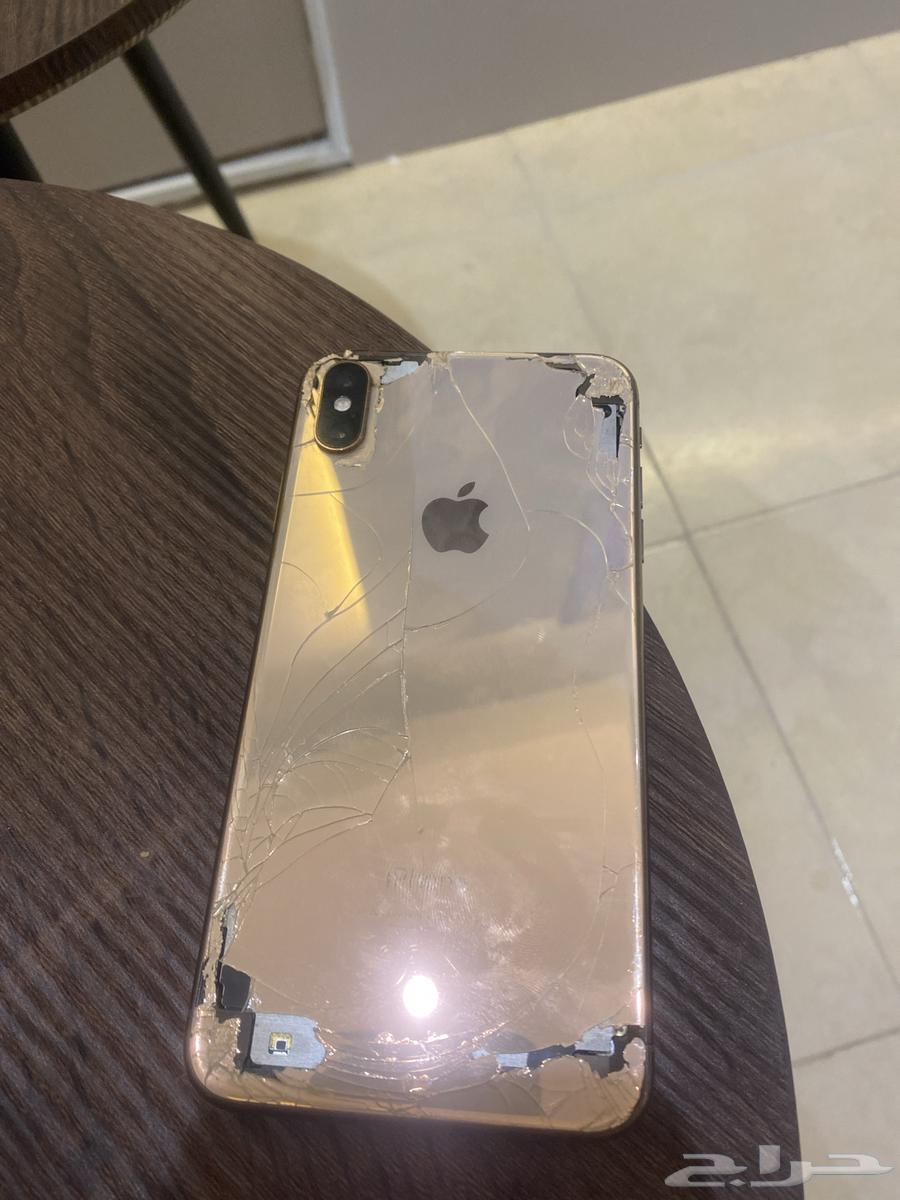 iPhone X Max mobile64518690533891110