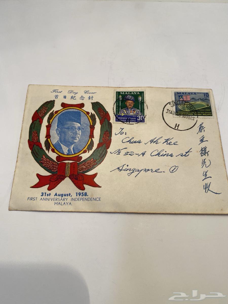 مغلف بريدي لماليزيا قديم تراث للبيع64512964791683110