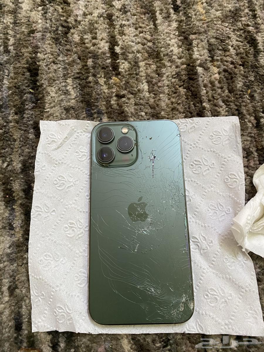 ايفون 13 برو ماكس البيع64517504988290110