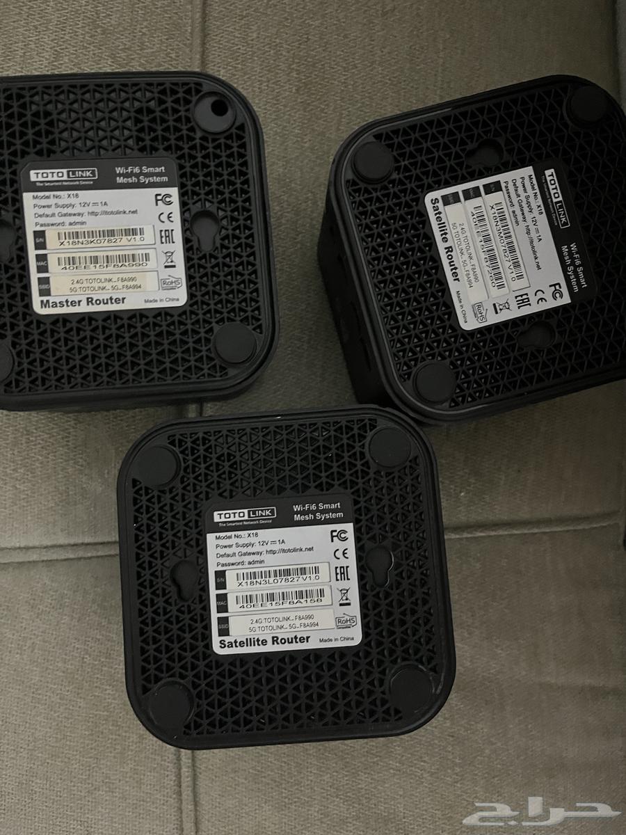 مقوي شبكة توتو لينك (toto link)64419703058946111