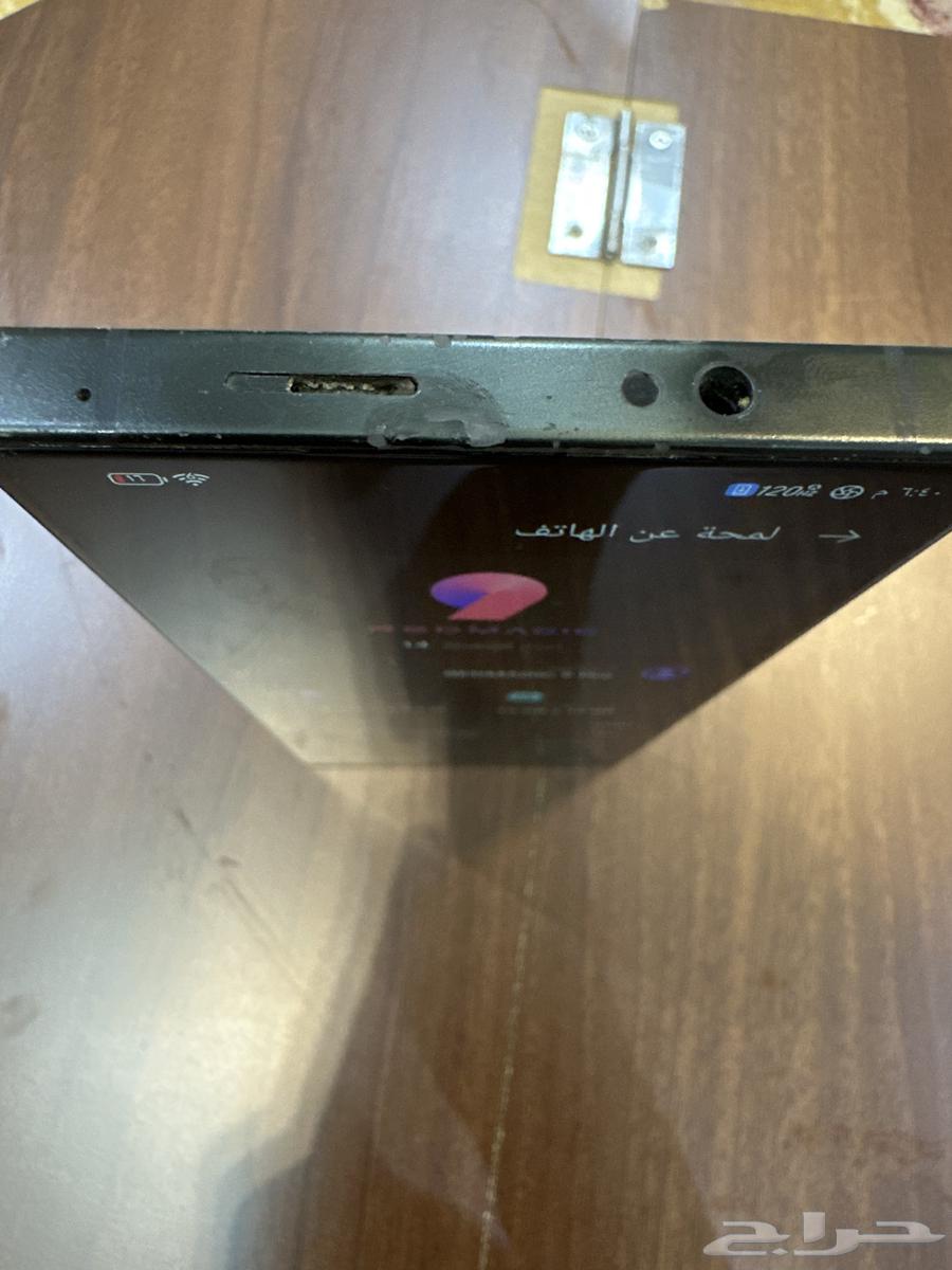 جوال ريد ماجيك 9 برو64516225860354112