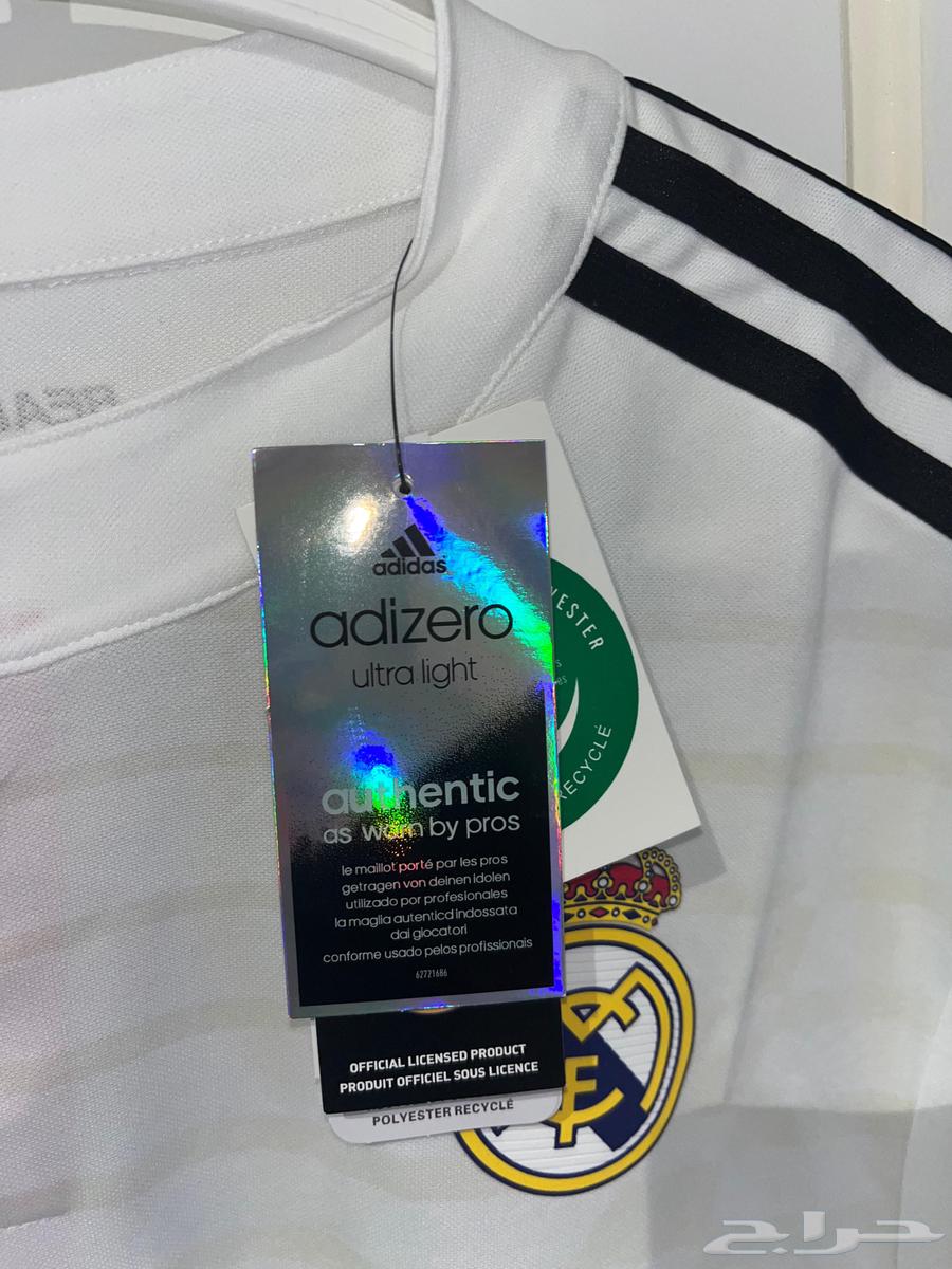 Real Madrid Jersey Rare Ronaldo قميص ريال مدريد نادر رونالد64518563506563111