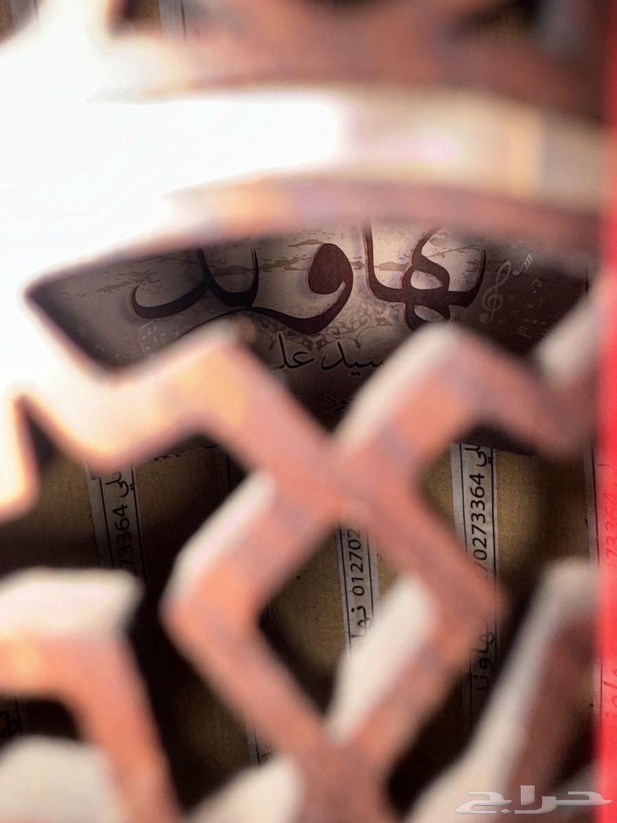 عود موسيقي   سيد نهاوند64464803572737112