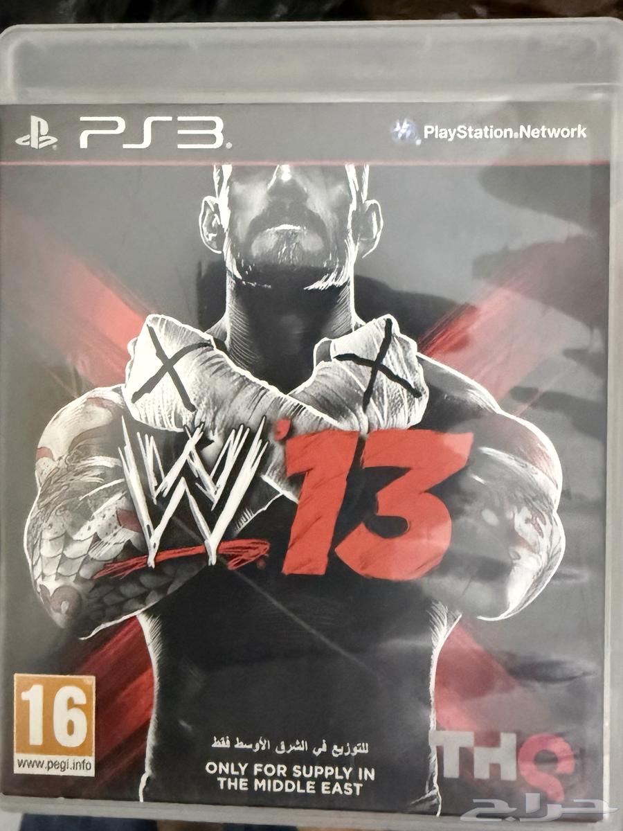wwe 13(انباع)64517974946050110