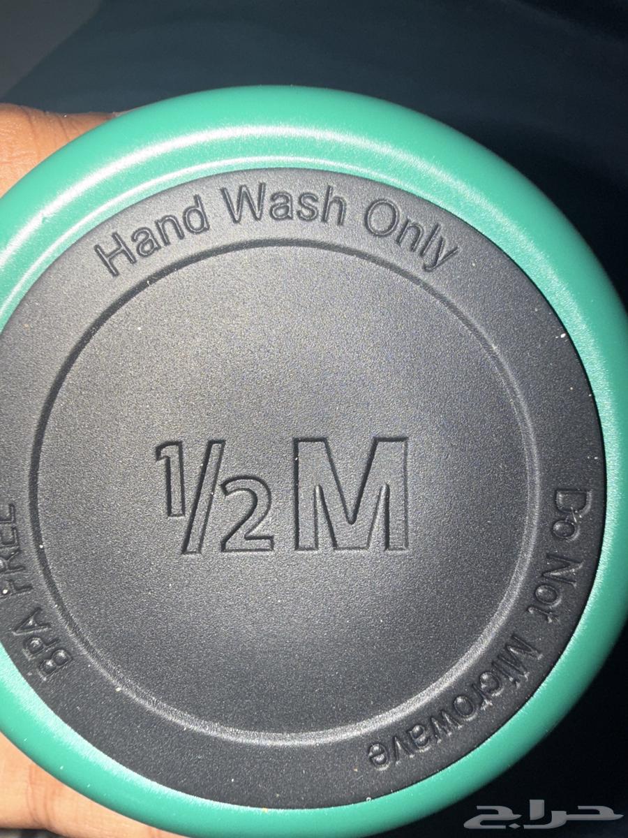 مق اليوم الوطني الأخضر64513590300801112