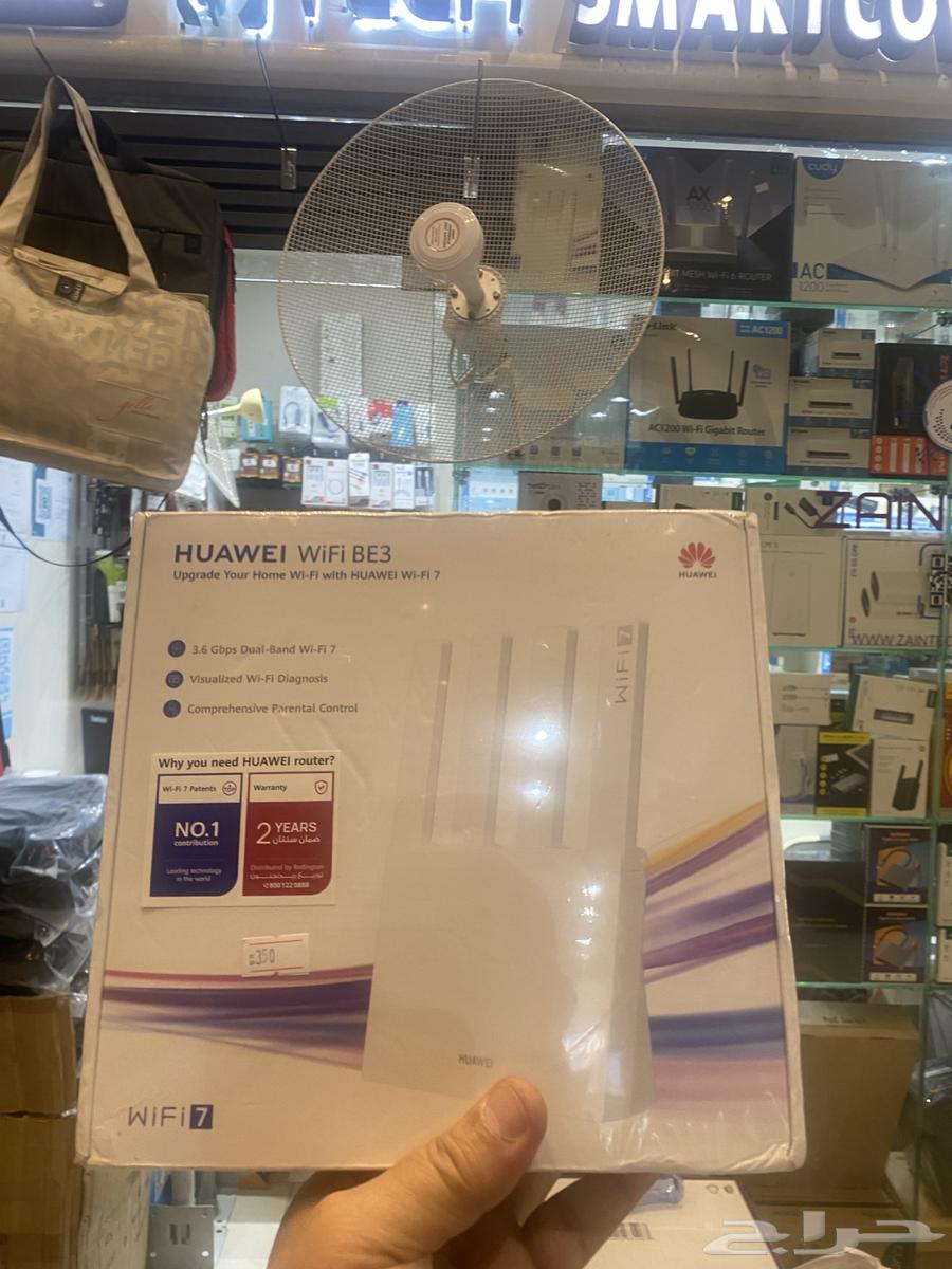 Huawei Mesh 7 Power Amplifier Excellent New Network Amplifier Device64514651916163113