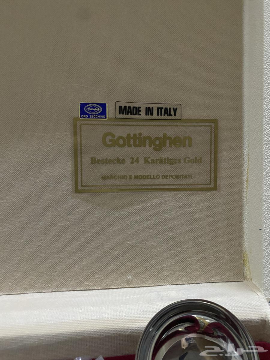 Luxury set of spoons and forks64516510808707112