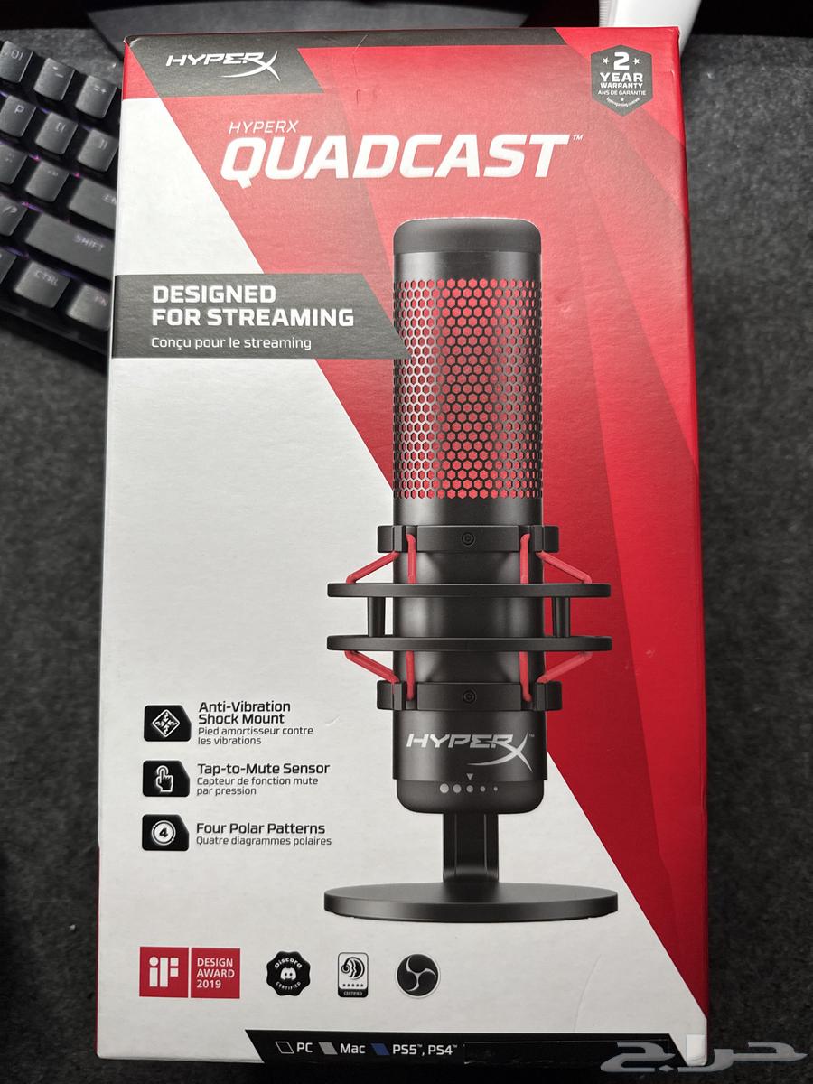 مايك هيير اكس quadcast64517304722433110