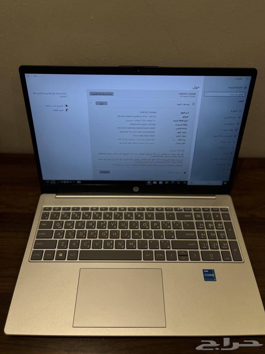 لابتوب hp جديد لم يستخدم64516850824194112