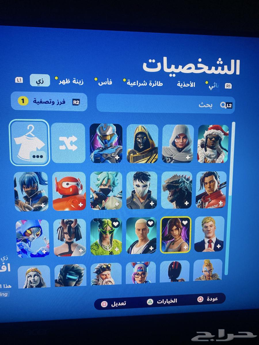 حساب فورت نايت نادر64515723611139110