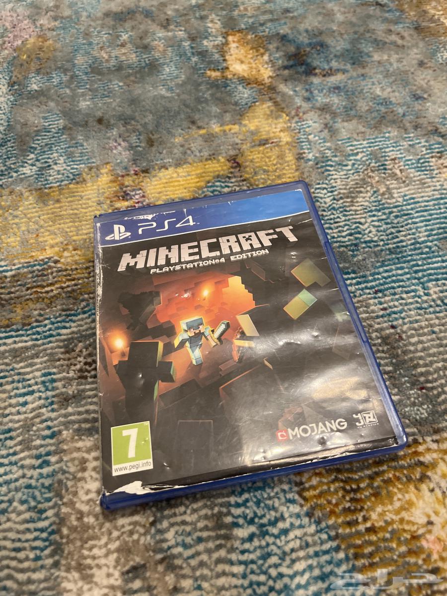 Old Minecraft Tape64518339778563110