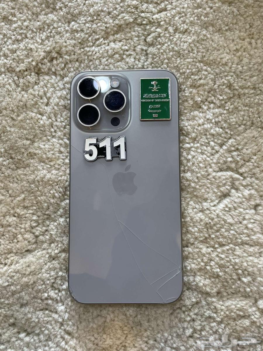 iPhone 15 Pro Max64515332685187110