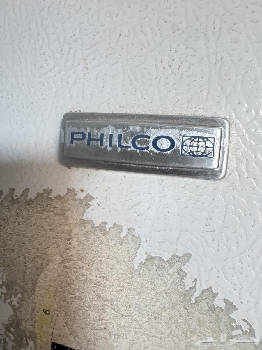 ثلاجه للبيع ب60064514872842497110