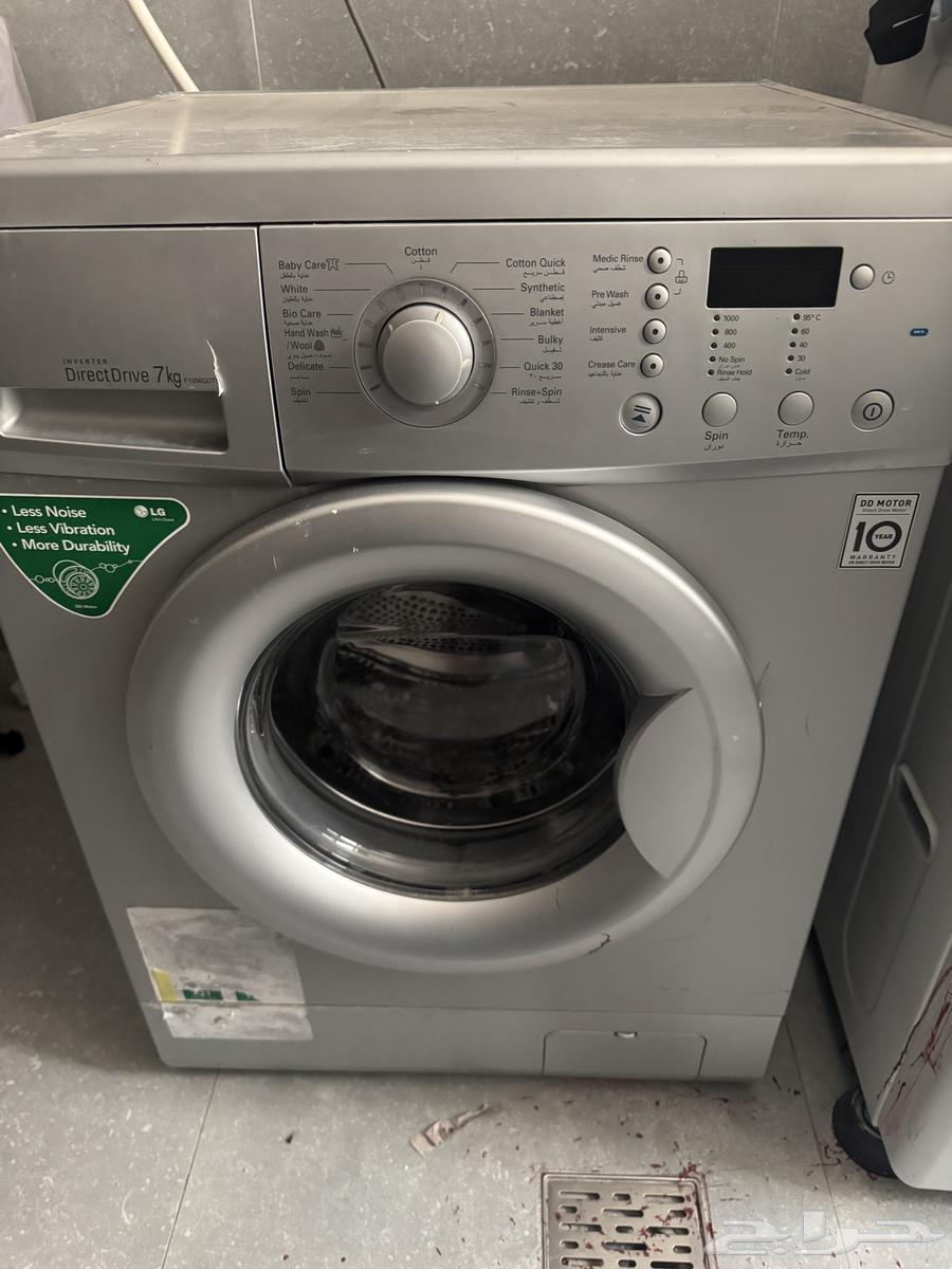 غسالة ال جئ 7 كيلو64515150657795110