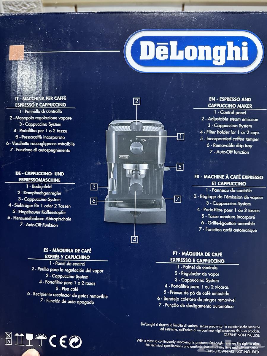 ماكينه قهوه64513451701763113